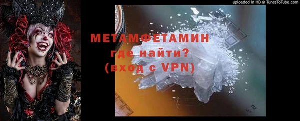 a pvp Абдулино