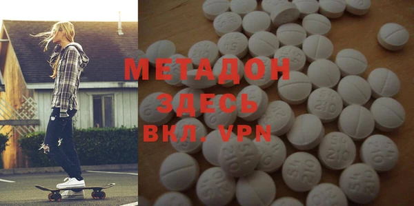 a pvp Абдулино