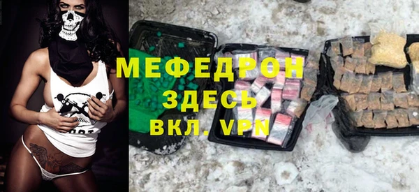 a pvp Абдулино