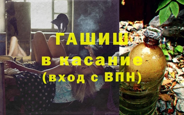 a pvp Абдулино