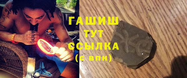 a pvp Абдулино