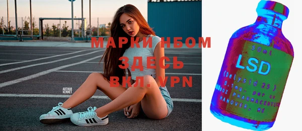 a pvp Абдулино