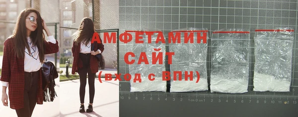 a pvp Абдулино
