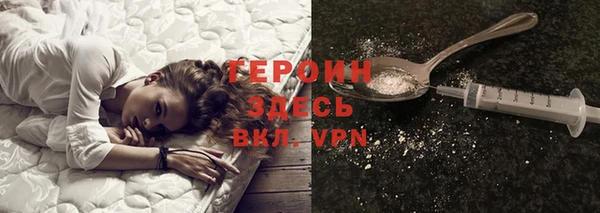 a pvp Абдулино