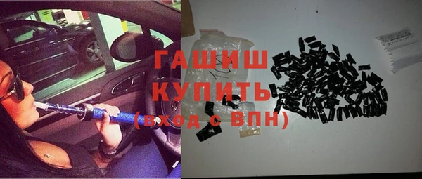 прущий лед Абаза