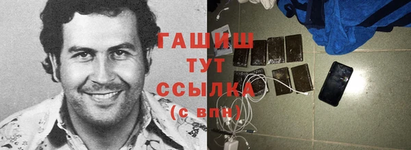 a pvp Абдулино