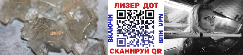 omg ССЫЛКА  площадка наркотические препараты  Рославль  LSD-25 экстази ecstasy  купить наркотики сайты 