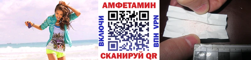Метамфетамин витя  Рославль 
